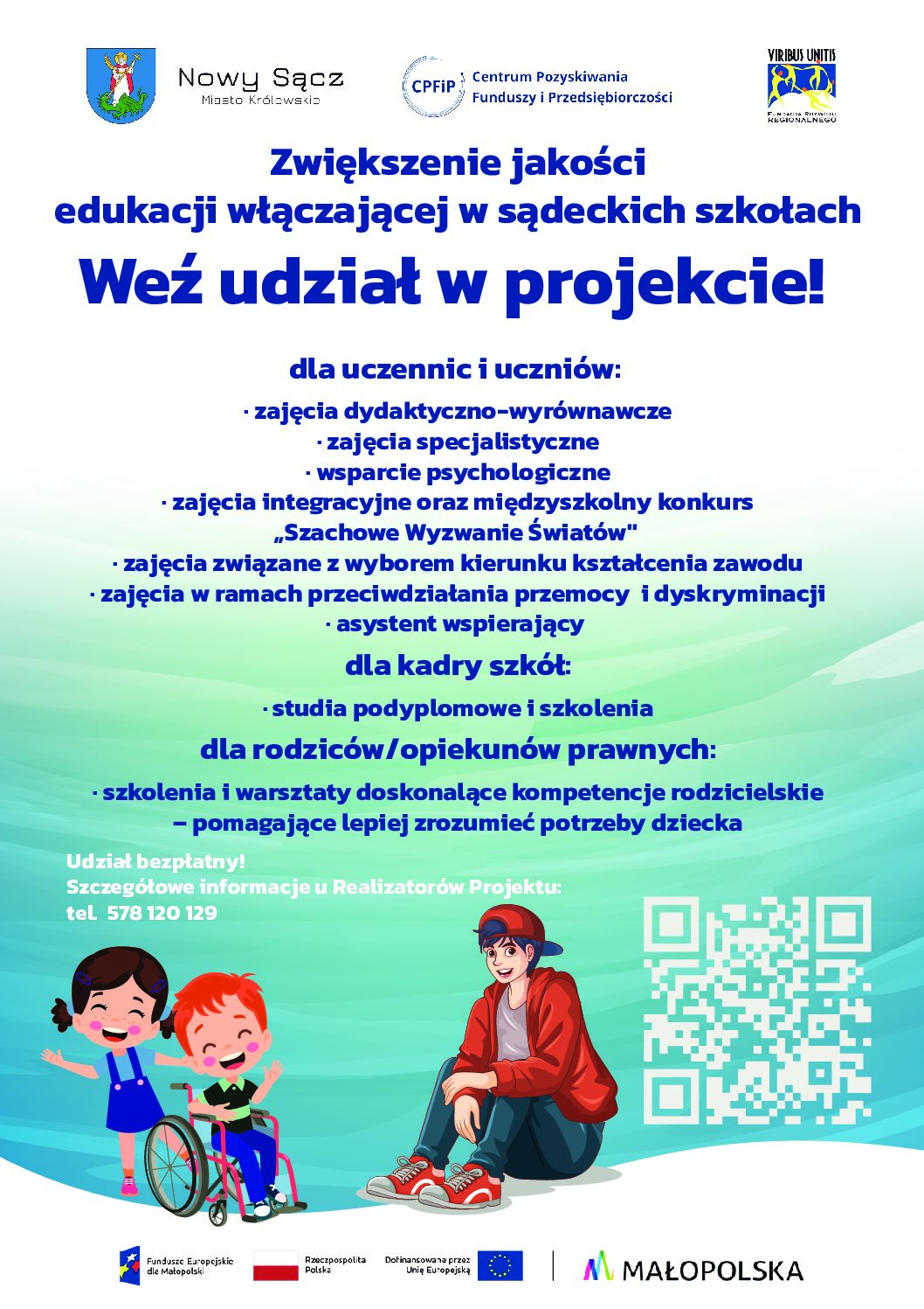 Rekrutacja do projektu „Zwiększenie jakości edukacji włączającejw sądeckich szkołach”